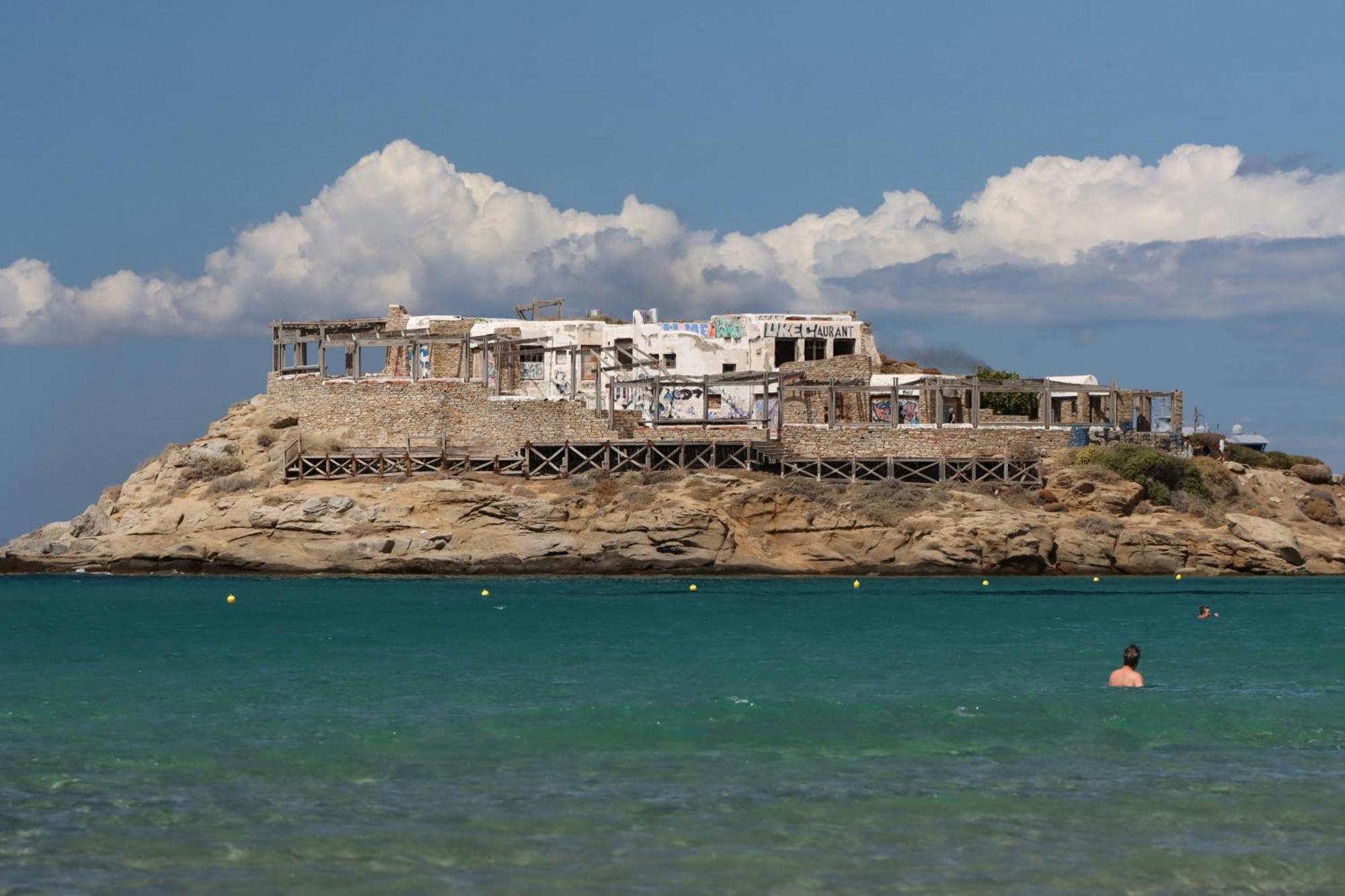 Apartment Naxian Serenity Agia Anna (Naxos)